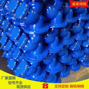 阀门的正确安装要求与装配要求